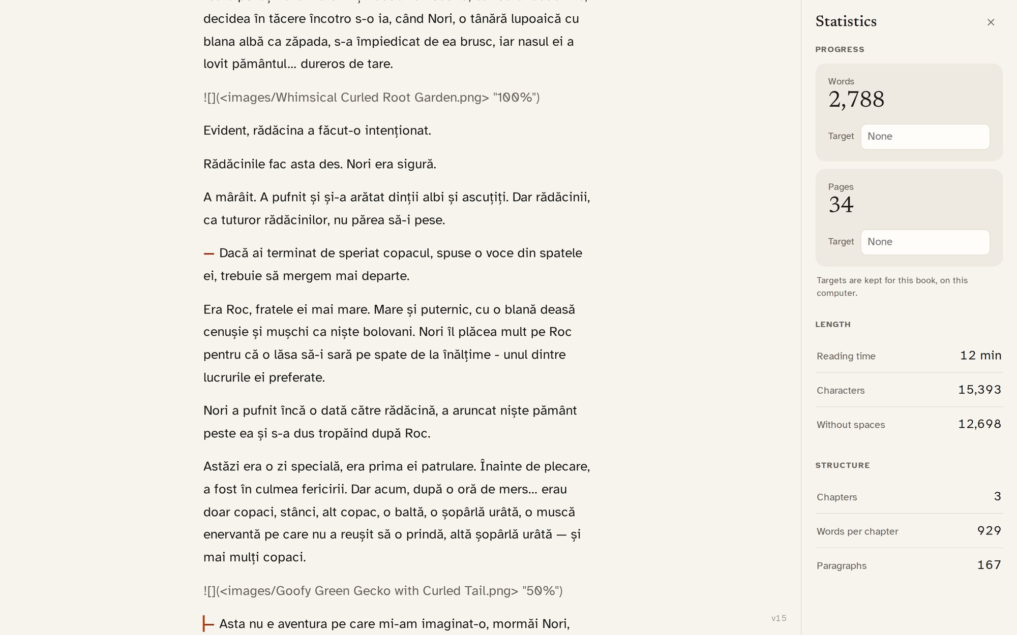 The statistics sidebar with words, pages, targets and counts